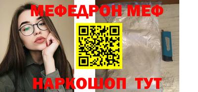 марки nbome Бузулук