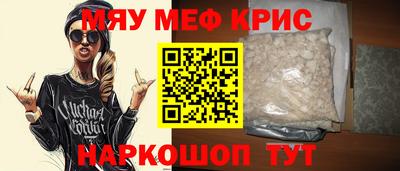 гашиш Будённовск