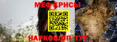 марки nbome Бузулук