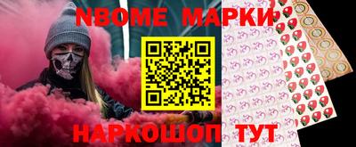 mdma Бугуруслан