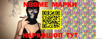 гашиш Будённовск
