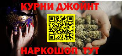 гашиш Будённовск