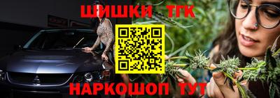 mdma Бугуруслан
