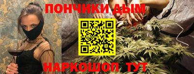 mdma Бугуруслан
