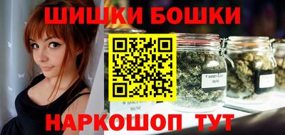 гашиш Будённовск