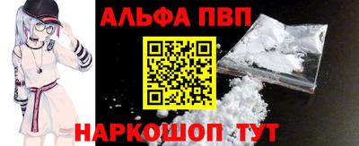 гашиш Будённовск