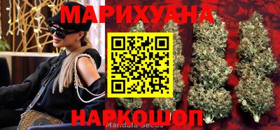 mdma Бугуруслан