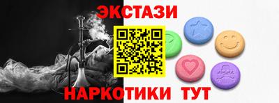 гашиш Будённовск