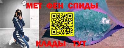 mdma Бугуруслан