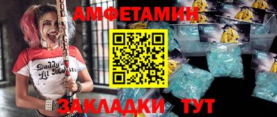 гашиш Будённовск