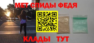 гашиш Будённовск