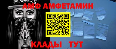mdma Бугуруслан