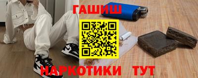 марки nbome Бузулук