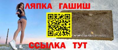 марки nbome Бузулук