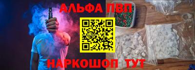 марки nbome Бузулук