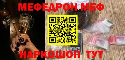 марки nbome Бузулук